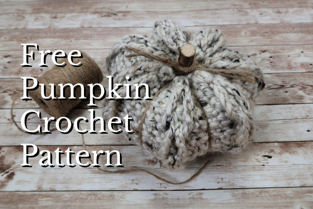 Free crochet pumpkin pattern